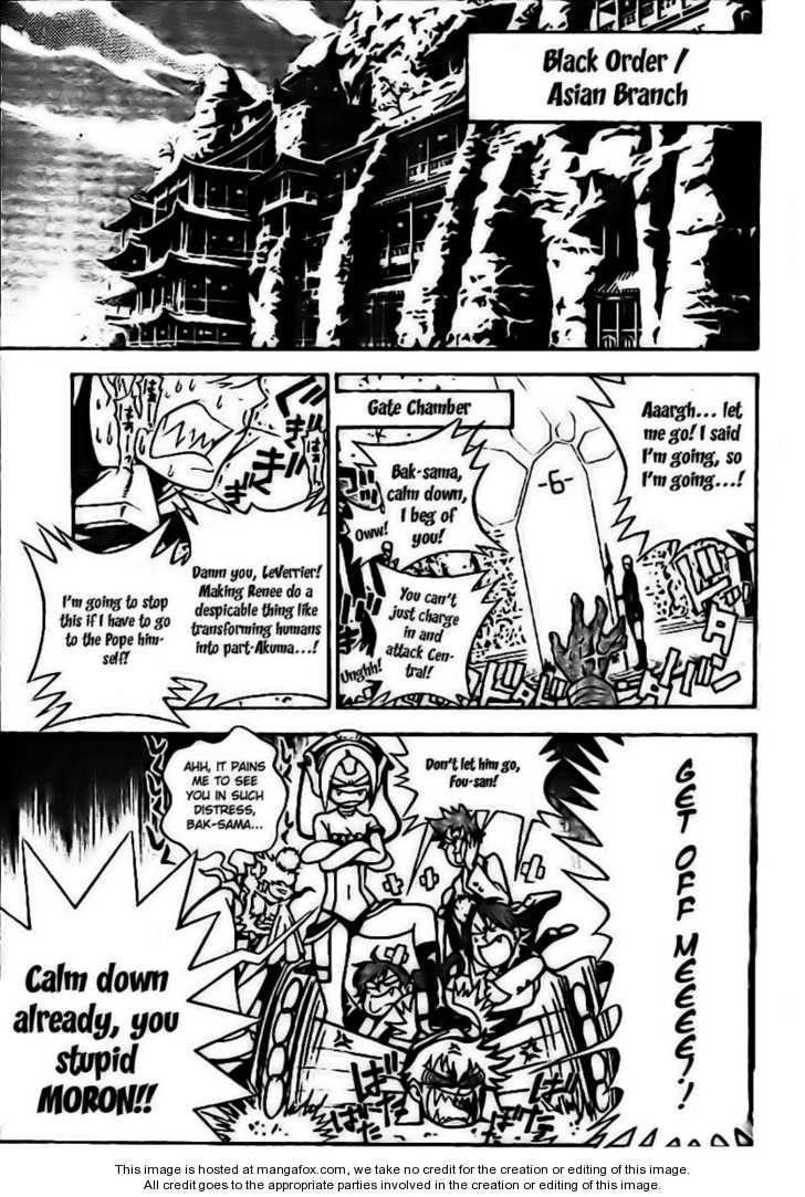 D.gray-Man Chapter 186 - Page 3 in English