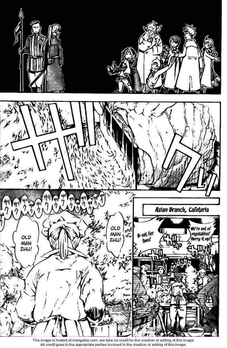 D.gray-Man Chapter 186 - Page 5 in English