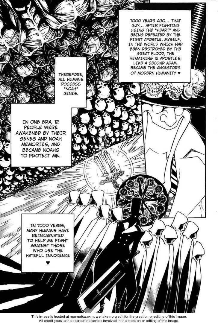 D.gray-Man Chapter 187 - Page 11 in English