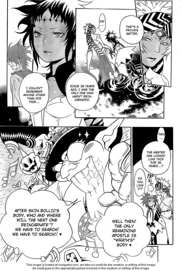 D.gray-Man Chapter 187 - Page 13 in English
