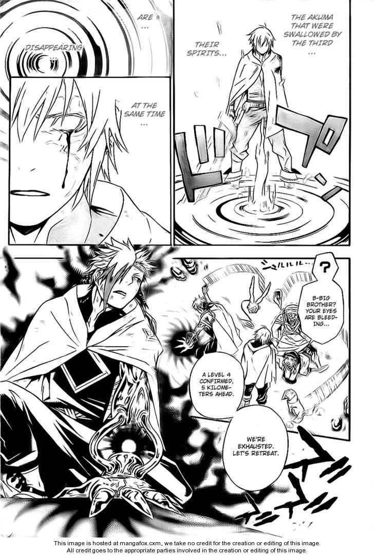 D.gray-Man Chapter 187 - Page 27 in English