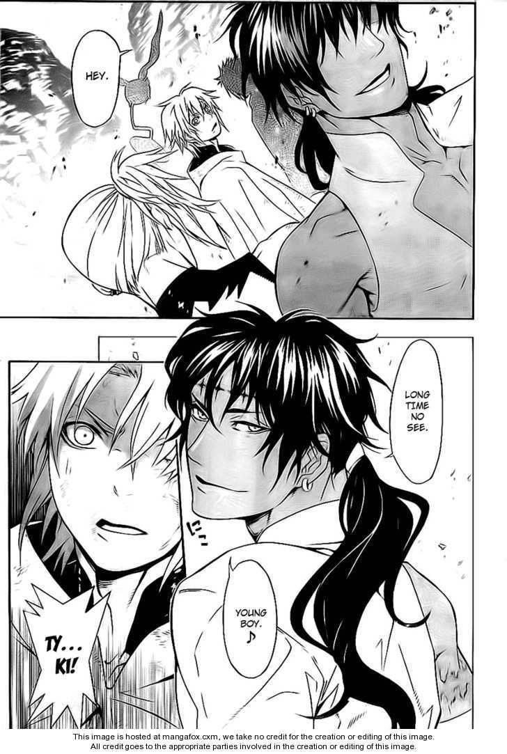 D.gray-Man Chapter 187 - Page 31 in English