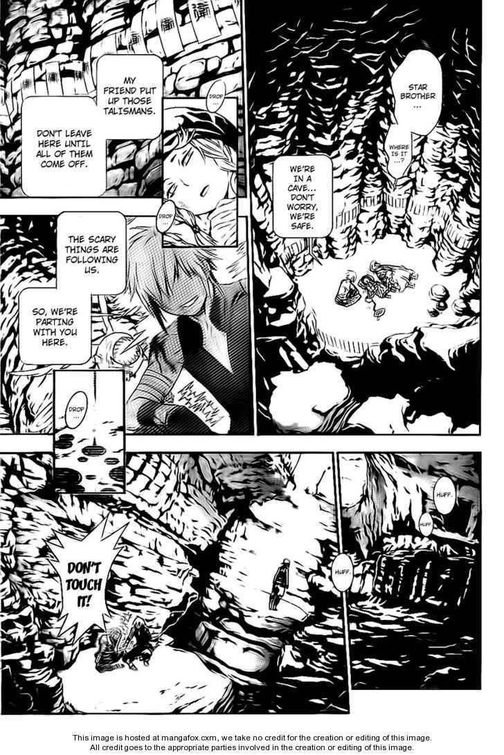 D.gray-Man Chapter 187 - Page 35 in English