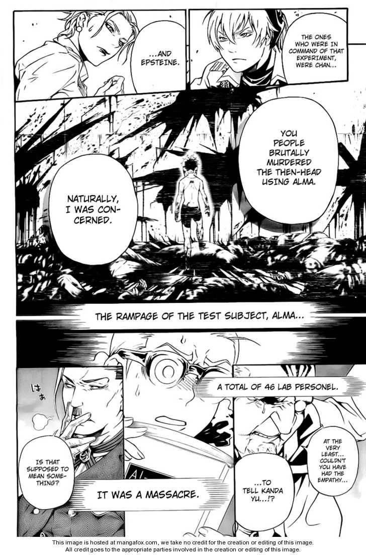 D.gray-Man Chapter 188 - Page 12 in English