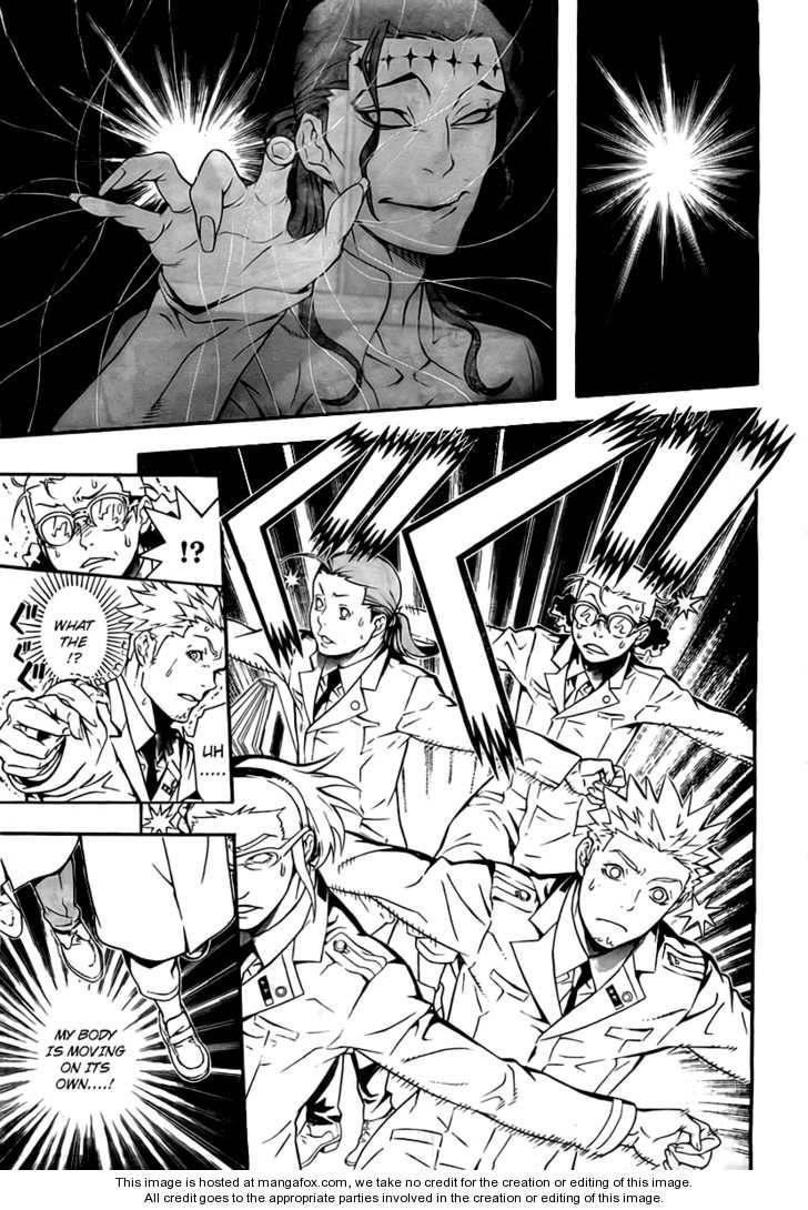 D.gray-Man Chapter 188 - Page 23 in English