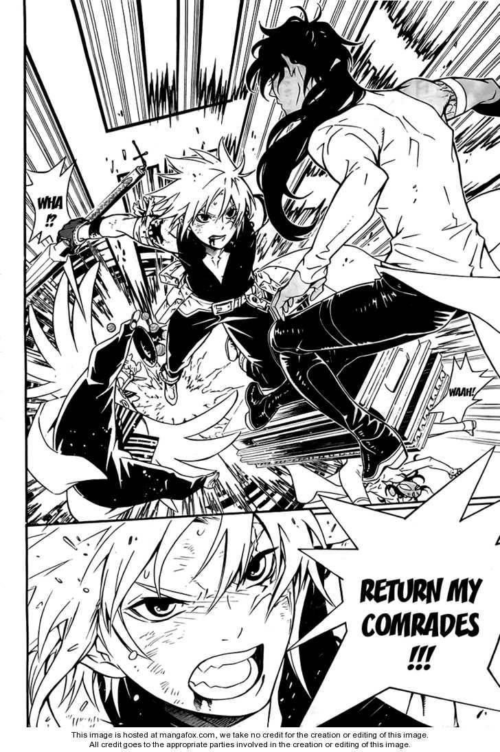 D.gray-Man Chapter 188 - Page 35 in English
