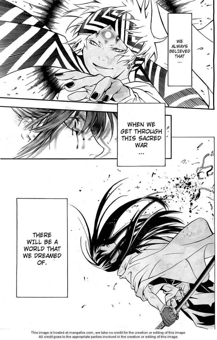 D.gray-Man Chapter 188 - Page 5 in English