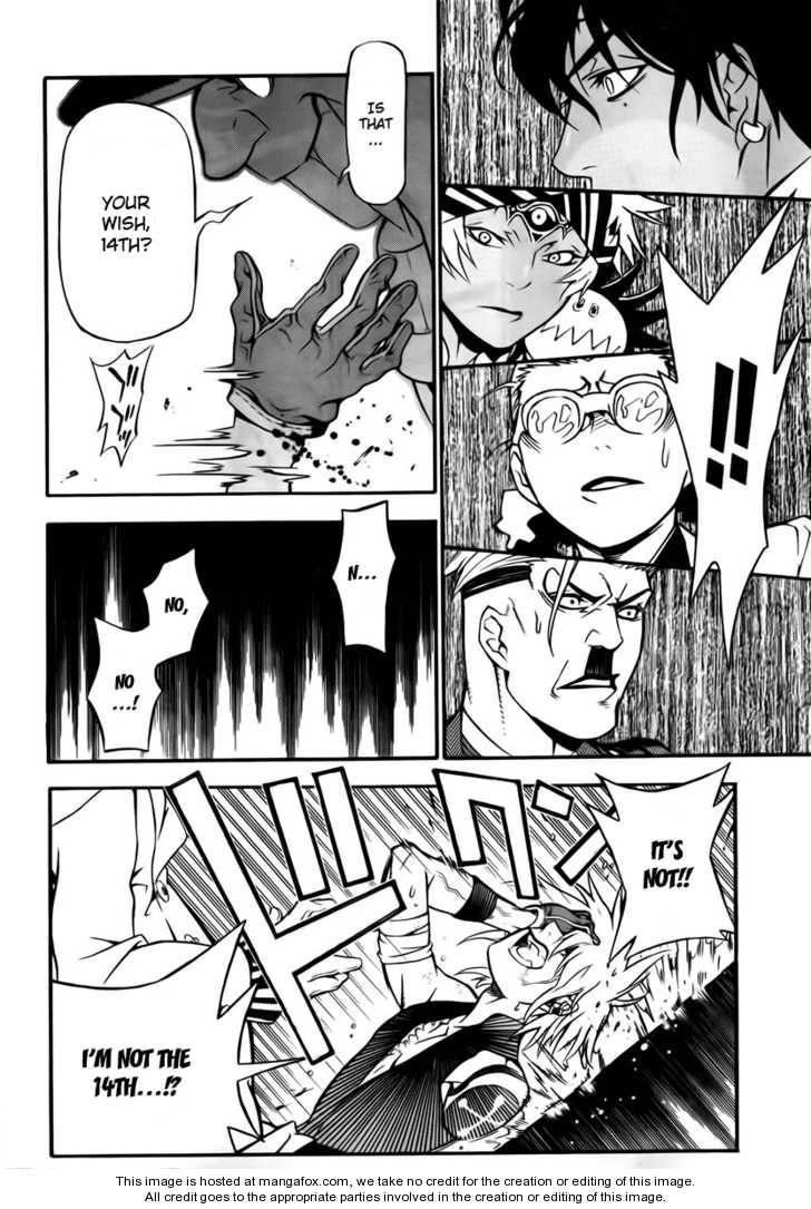 D.gray-Man Chapter 189 - Page 15 in English