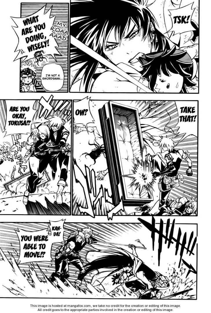 D.gray-Man Chapter 189 - Page 20 in English