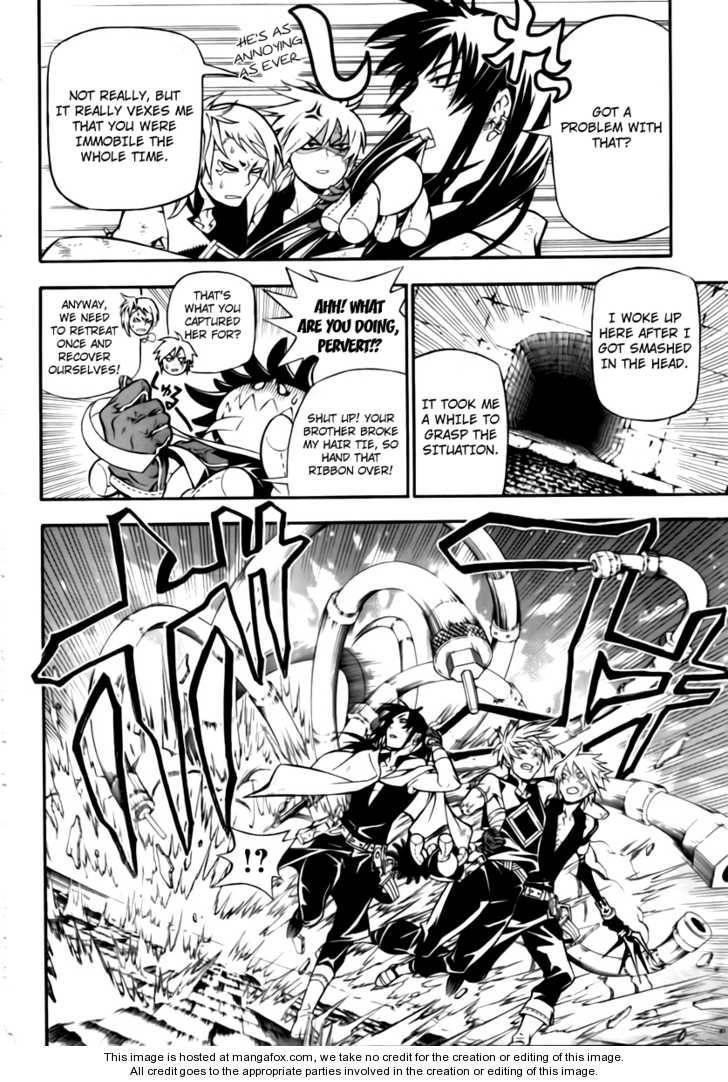 D.gray-Man Chapter 189 - Page 21 in English