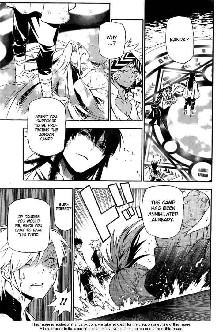 D.gray-Man Chapter 189 - Page 8 in English