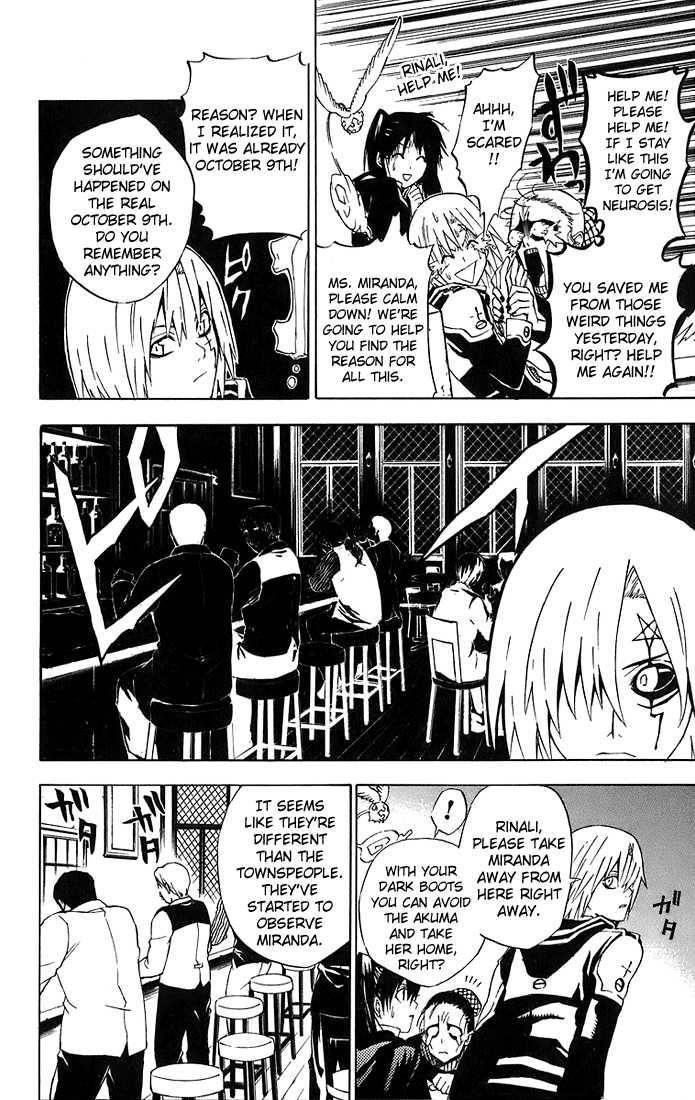 D.gray-Man Chapter 19 - Page 16 in English