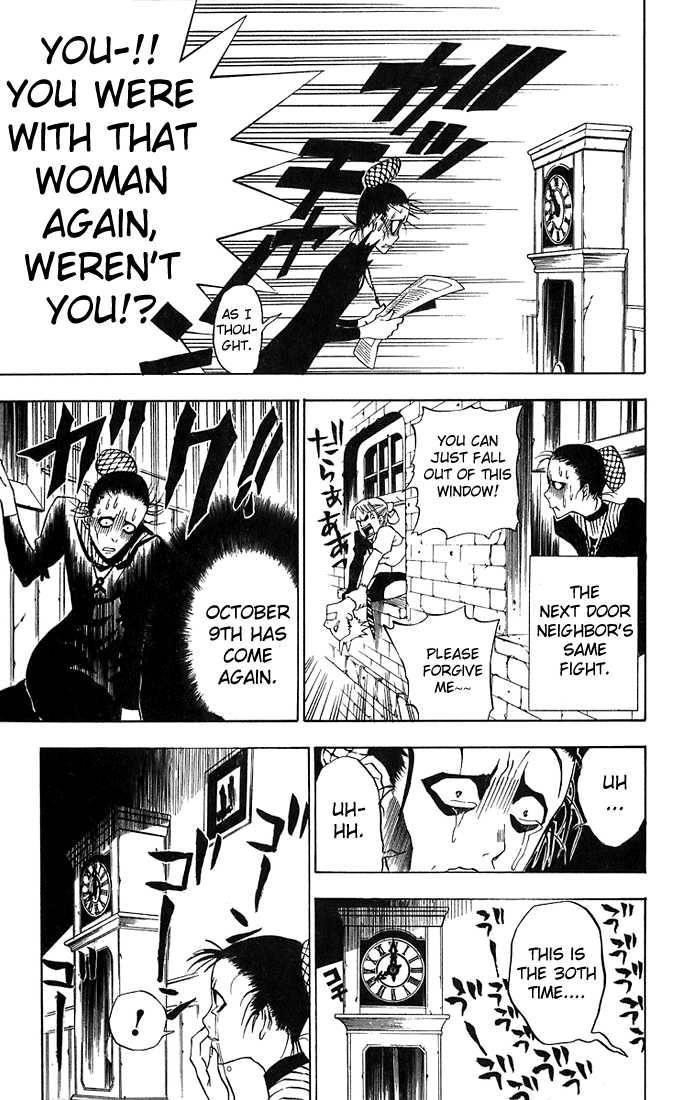 D.gray-Man Chapter 19 - Page 5 in English
