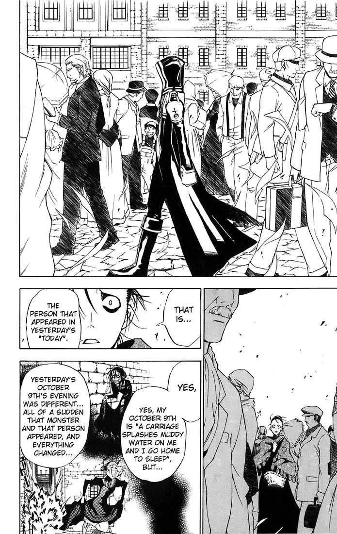 D.gray-Man Chapter 19 - Page 8 in English