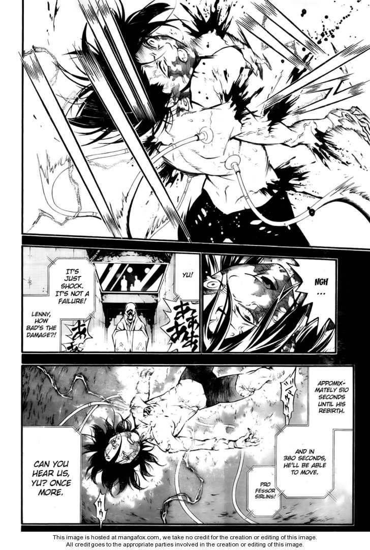 D.gray-Man Chapter 190 - Page 16 in English