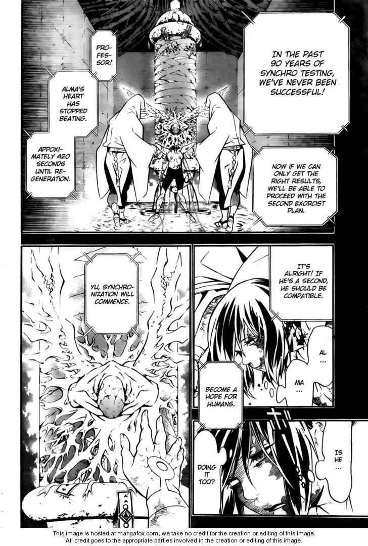 D.gray-Man Chapter 190 - Page 18 in English