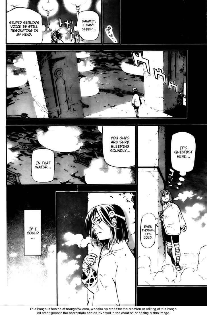 D.gray-Man Chapter 190 - Page 20 in English