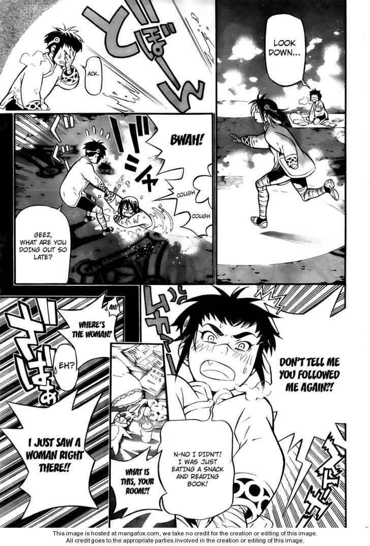 D.gray-Man Chapter 190 - Page 23 in English