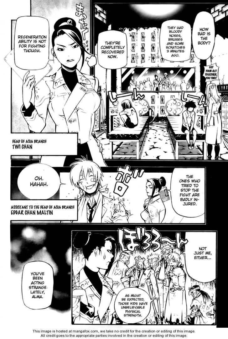 D.gray-Man Chapter 190 - Page 8 in English