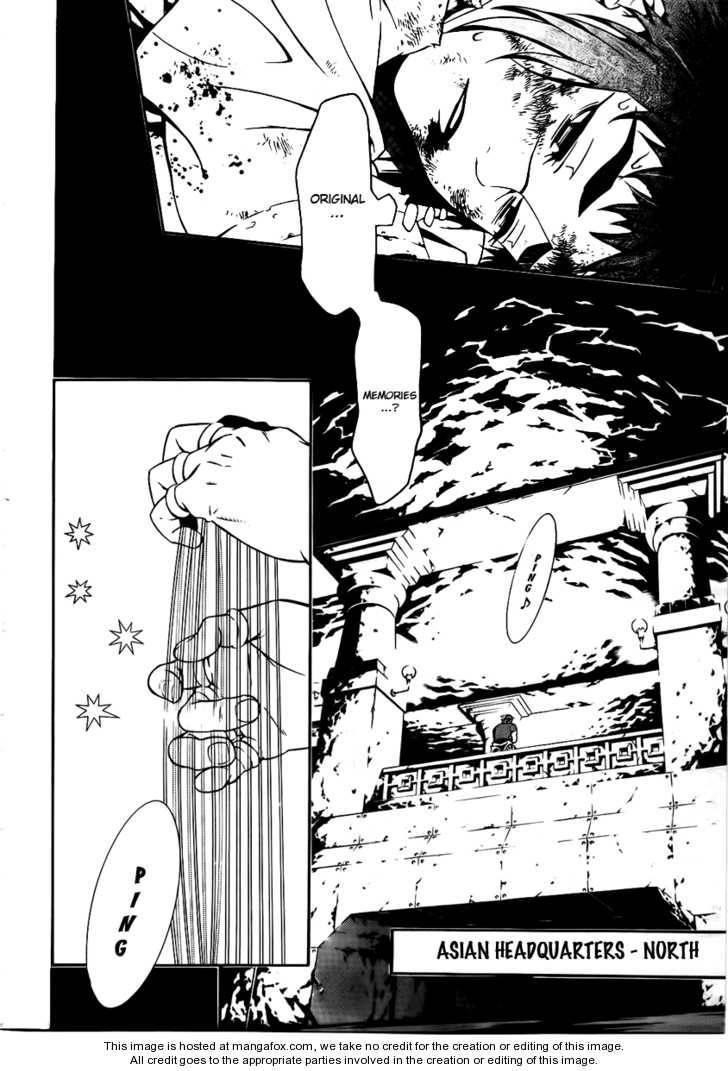 D.gray-Man Chapter 191 - Page 26 in English