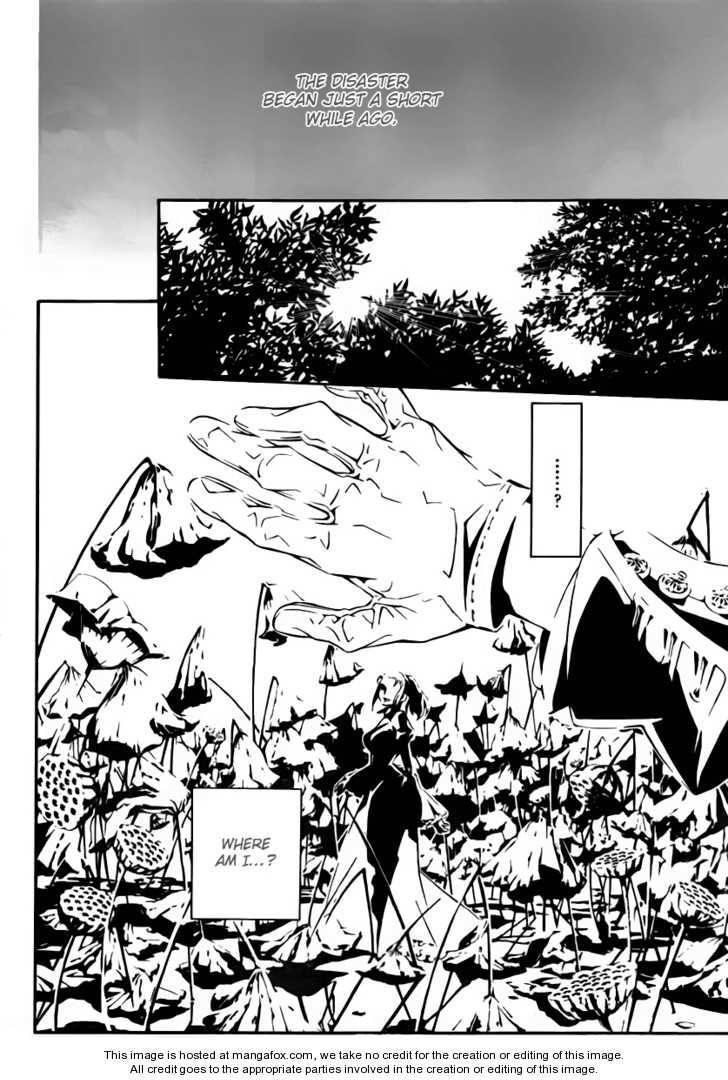 D.gray-Man Chapter 191 - Page 6 in English