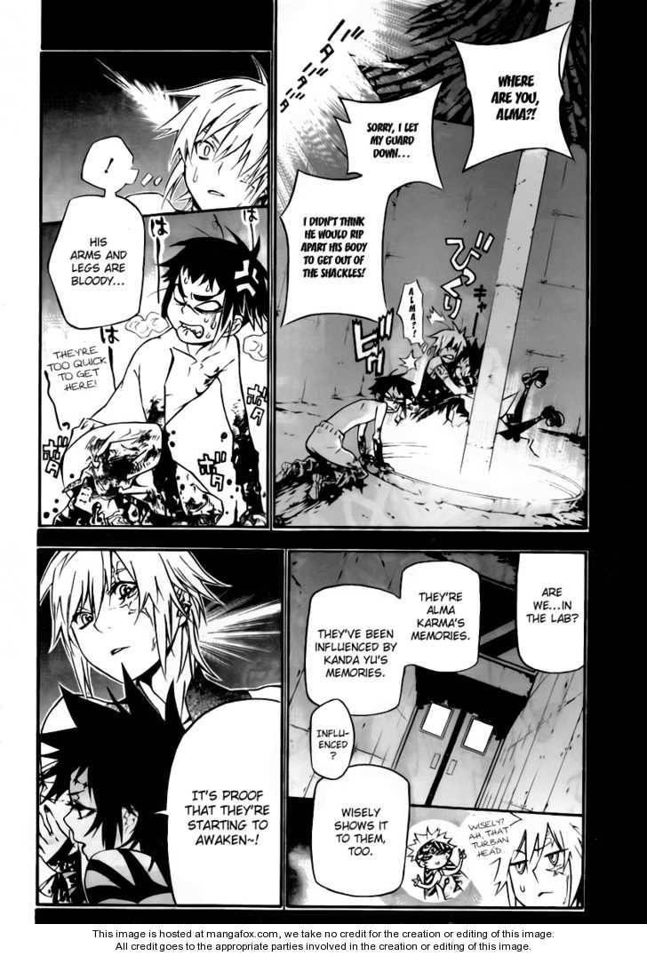 D.gray-Man Chapter 192 - Page 13 in English