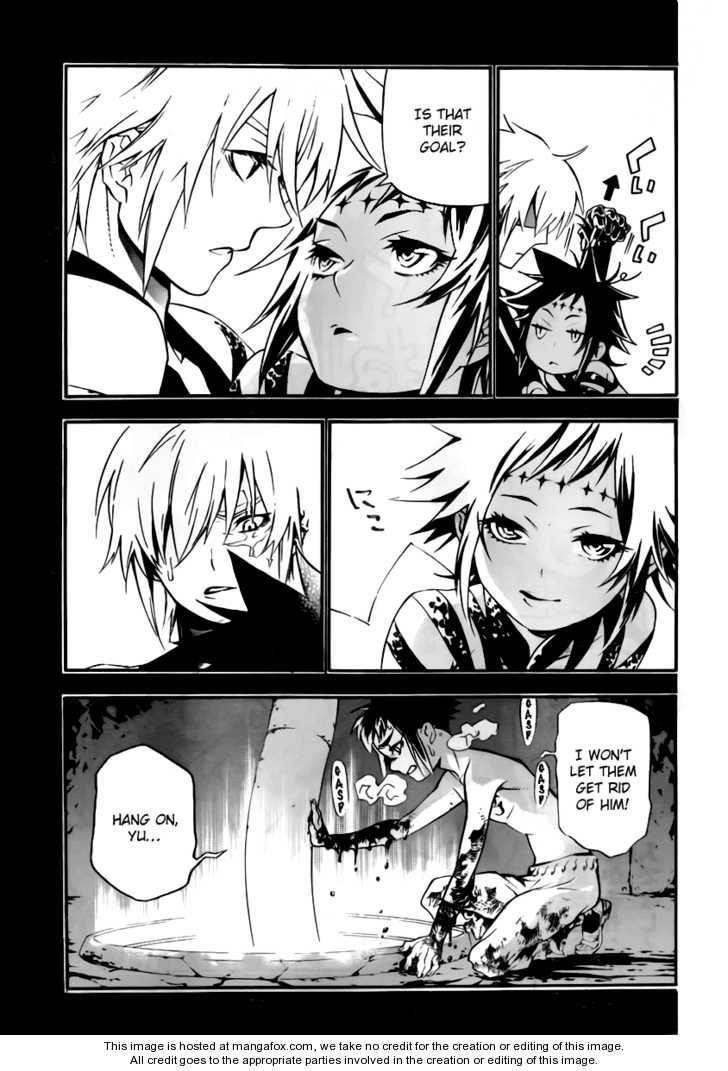 D.gray-Man Chapter 192 - Page 14 in English
