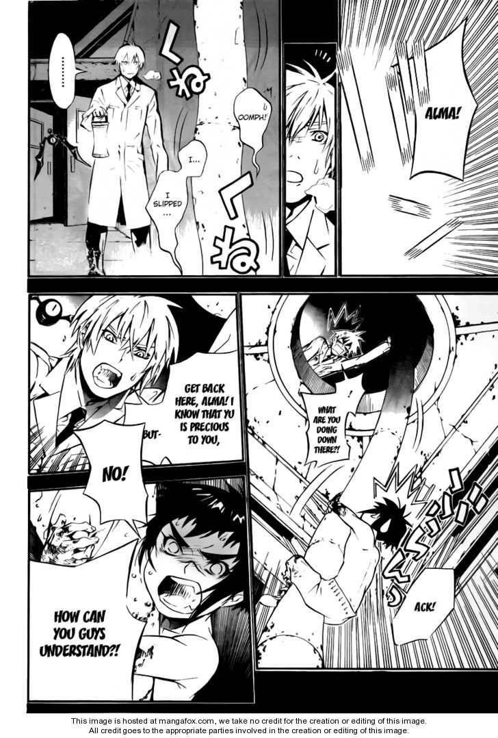 D.gray-Man Chapter 192 - Page 15 in English