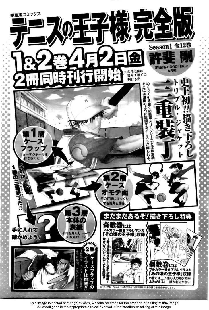 D.gray-Man Chapter 192 - Page 32 in English