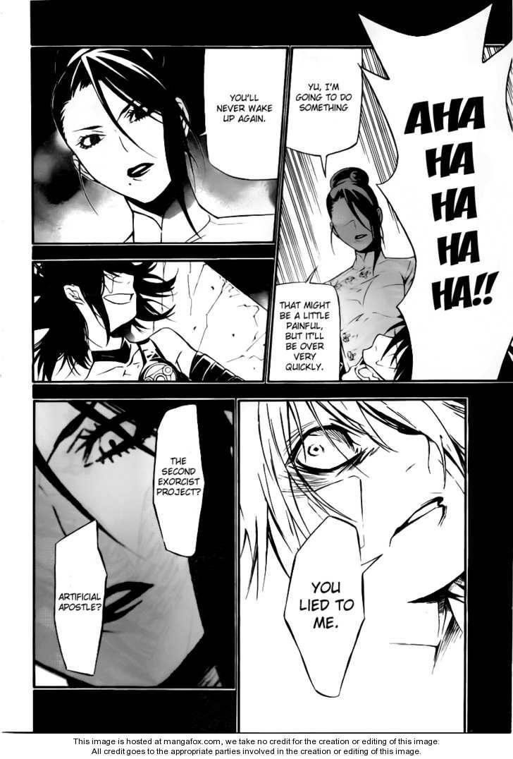 D.gray-Man Chapter 192 - Page 5 in English