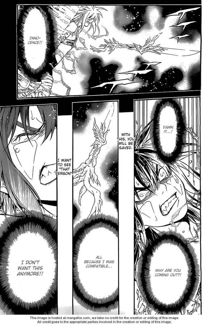 D.gray-Man Chapter 193 - Page 11 in English