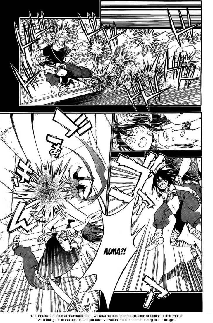 D.gray-Man Chapter 193 - Page 23 in English