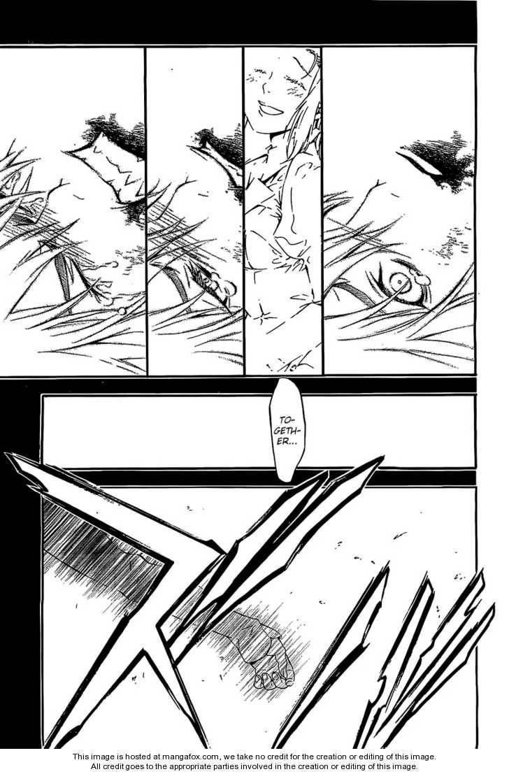 D.gray-Man Chapter 193 - Page 33 in English