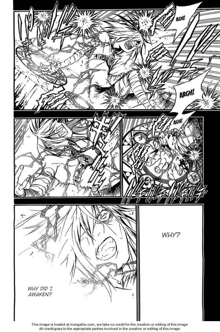 D.gray-Man Chapter 193 - Page 6 in English
