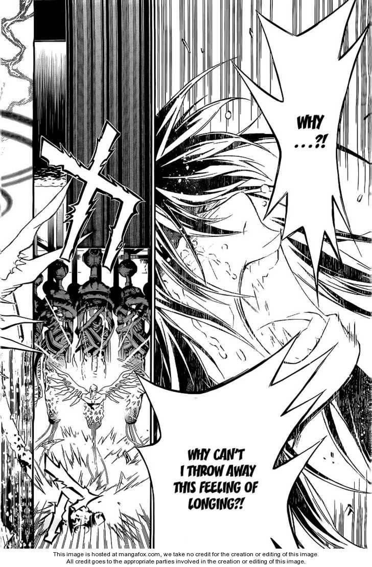 D.gray-Man Chapter 193 - Page 8 in English