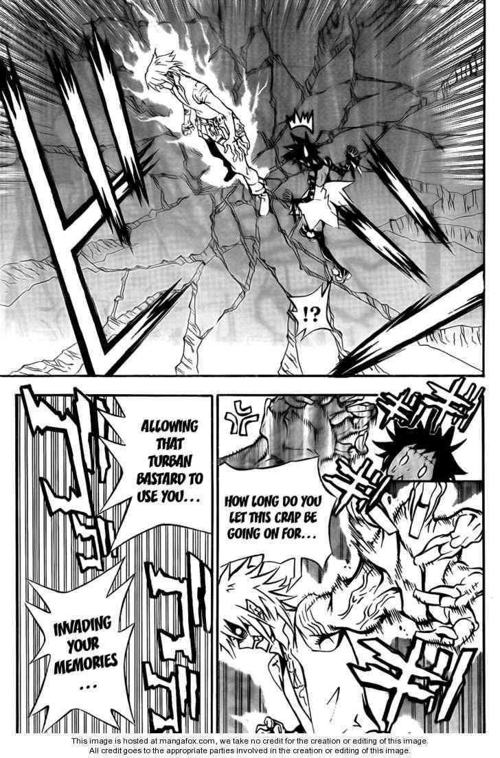 D.gray-Man Chapter 194 - Page 4 in English