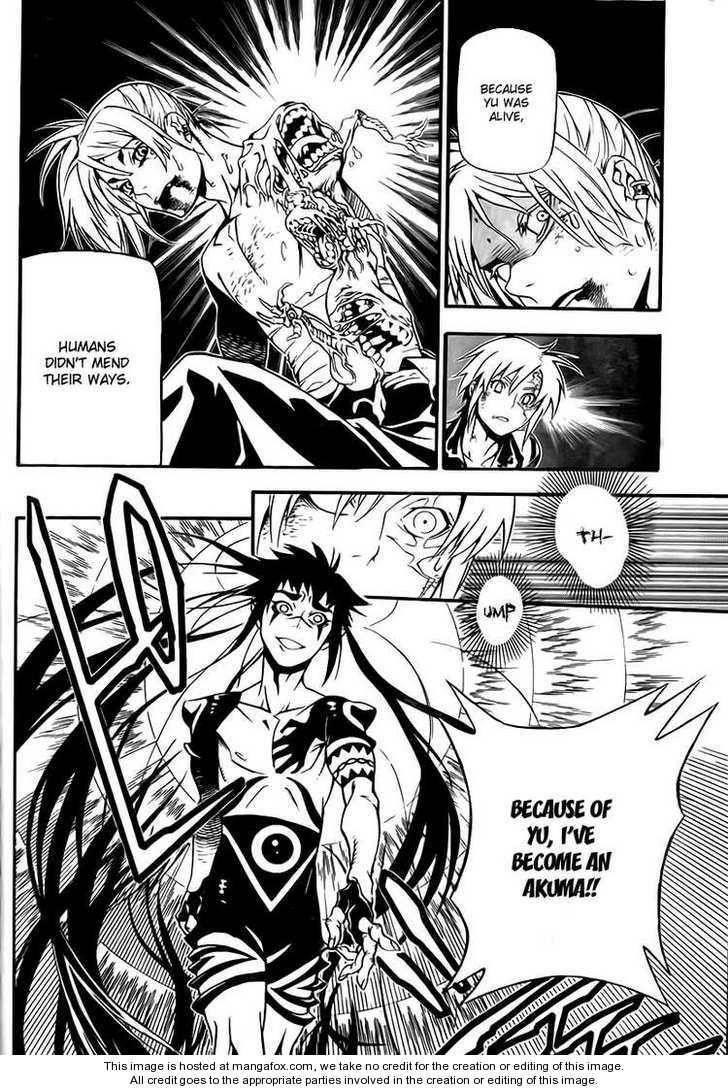 D.gray-Man Chapter 195 - Page 15 in English