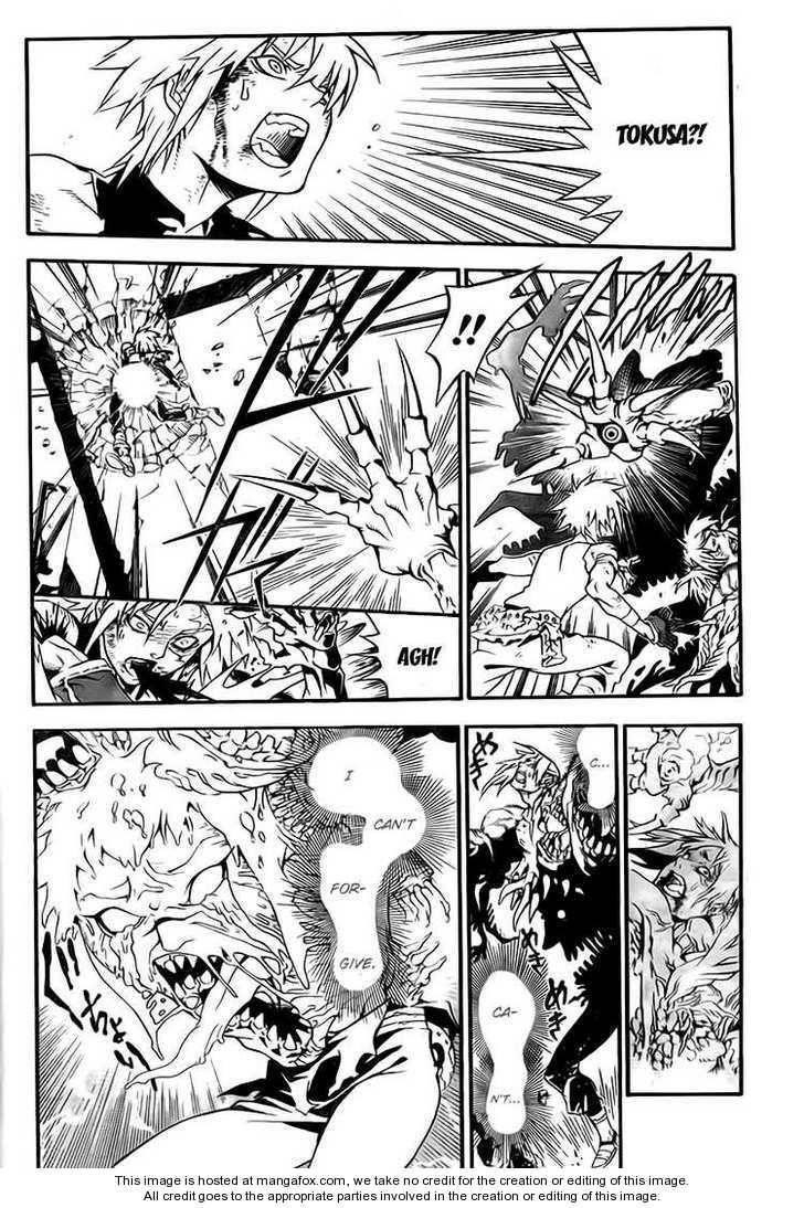 D.gray-Man Chapter 195 - Page 17 in English