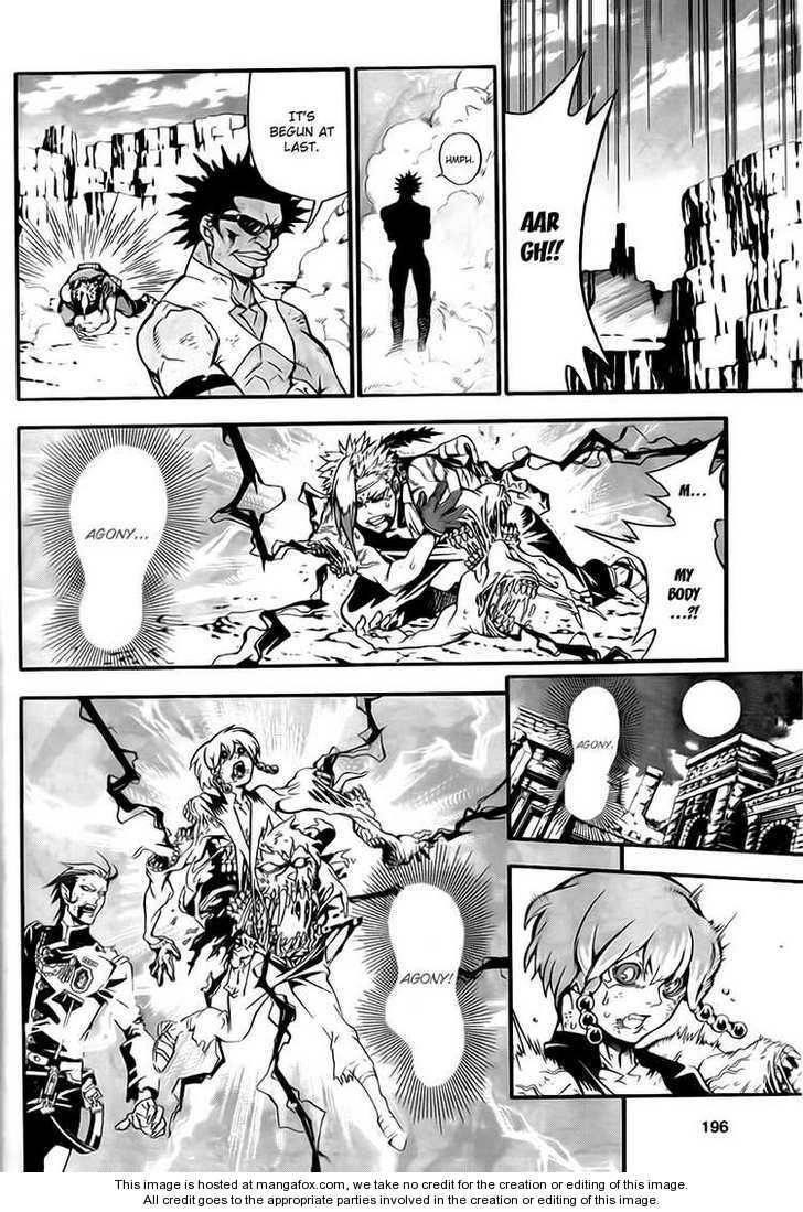 D.gray-Man Chapter 195 - Page 23 in English