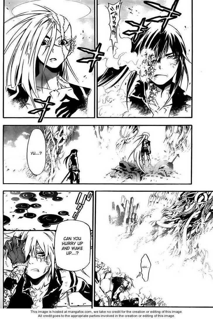 D.gray-Man Chapter 195 - Page 7 in English
