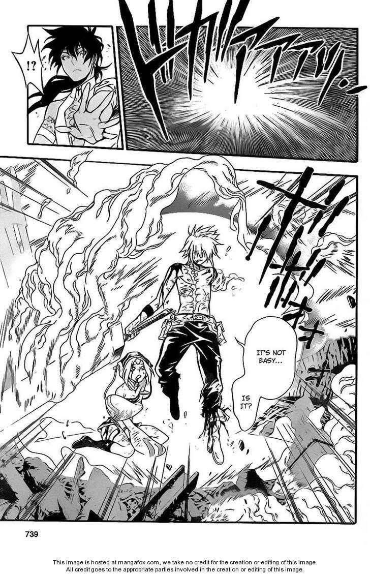 D.gray-Man Chapter 196 - Page 23 in English