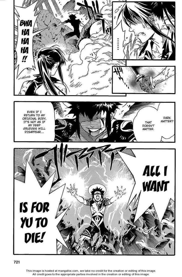 D.gray-Man Chapter 196 - Page 5 in English