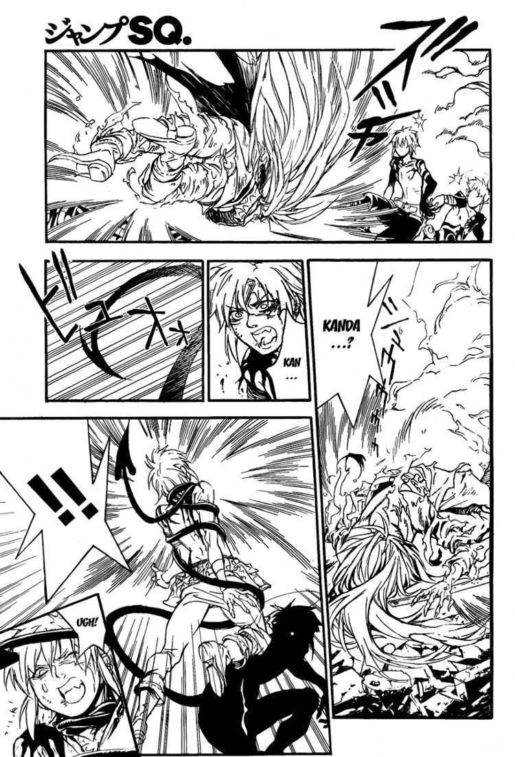 D.gray-Man Chapter 197 - Page 12 in English