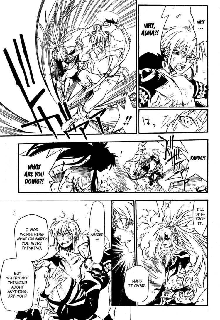 D.gray-Man Chapter 197 - Page 16 in English