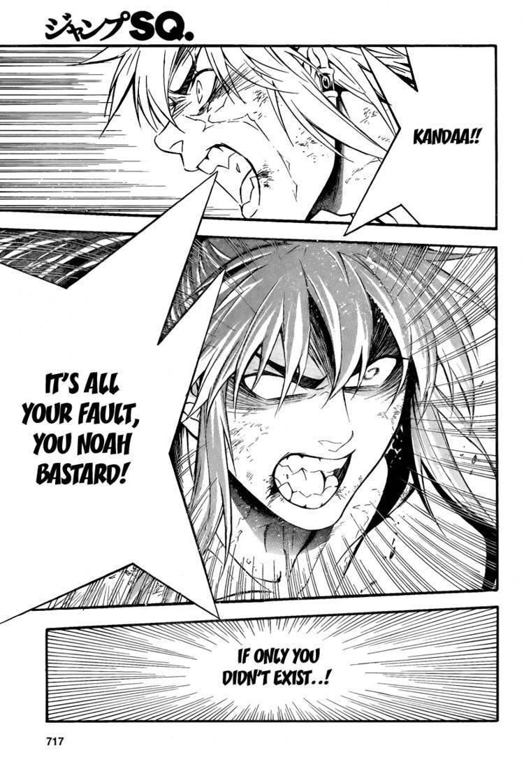 D.gray-Man Chapter 197 - Page 20 in English