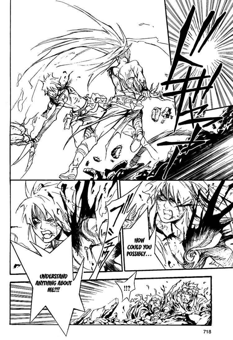 D.gray-Man Chapter 197 - Page 21 in English