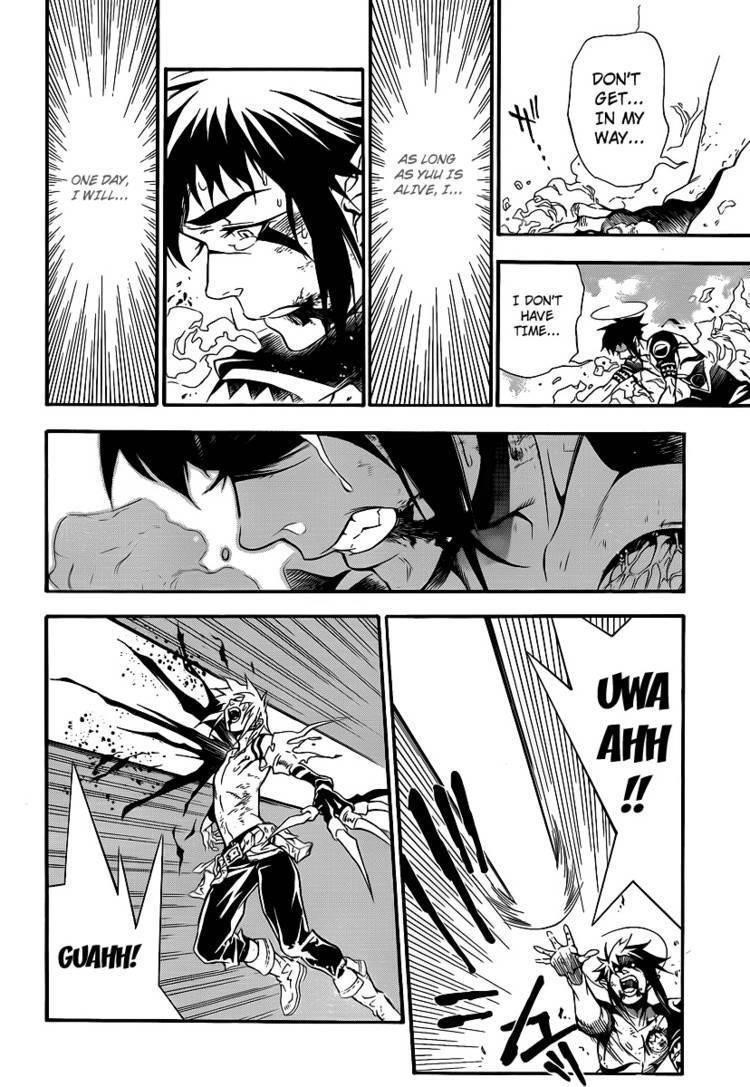 D.gray-Man Chapter 197 - Page 23 in English