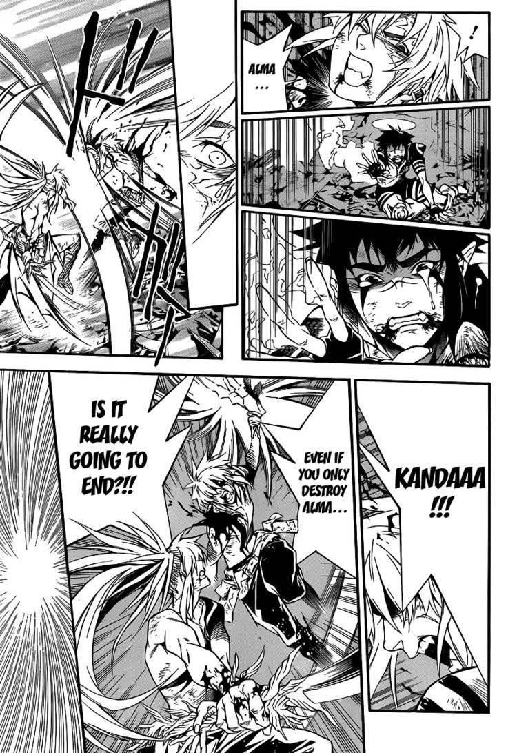 D.gray-Man Chapter 197 - Page 24 in English