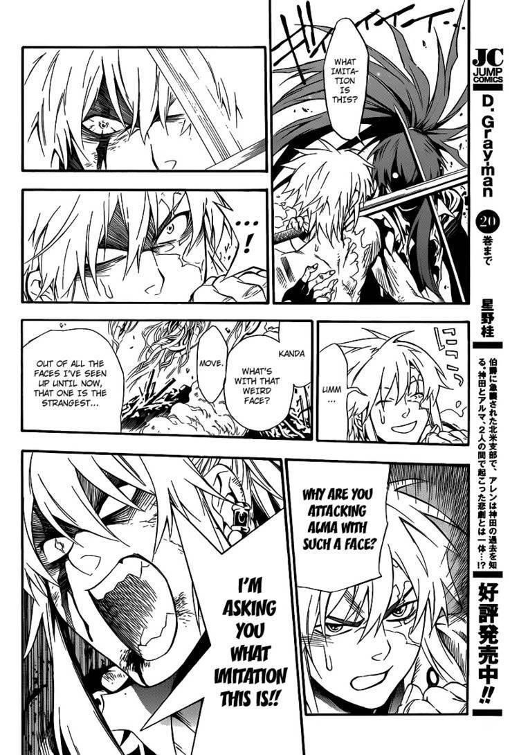 D.gray-Man Chapter 197 - Page 3 in English