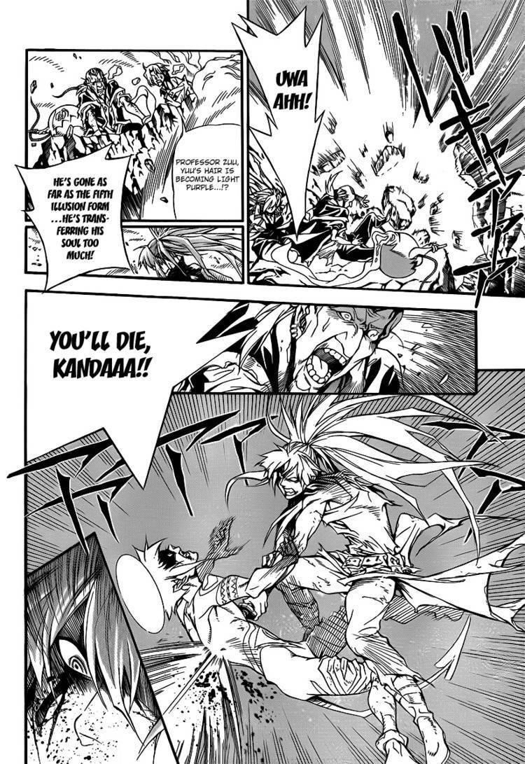D.gray-Man Chapter 197 - Page 5 in English